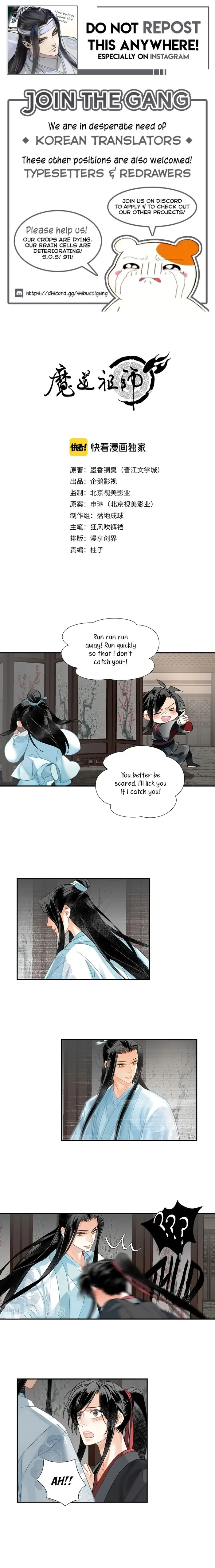 Mo Dao Zu Shi Chapter 119 image 1_optimized